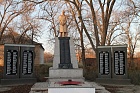 Памятник Воину-освободителю.JPG